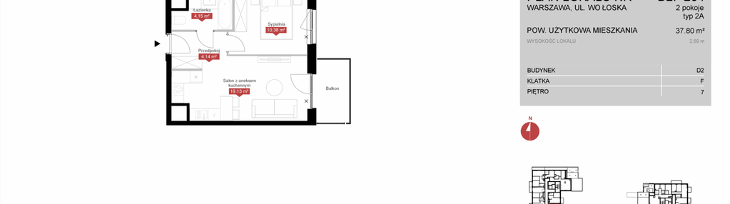 Mieszkanie w inwestycji: Modern Mokotów etap 4, budynek D1 i D2