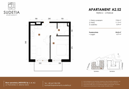 Mieszkanie w inwestycji: Apartamenty Sudetia