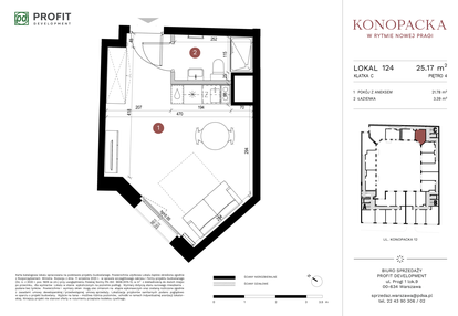 Mieszkanie w inwestycji: Konopacka