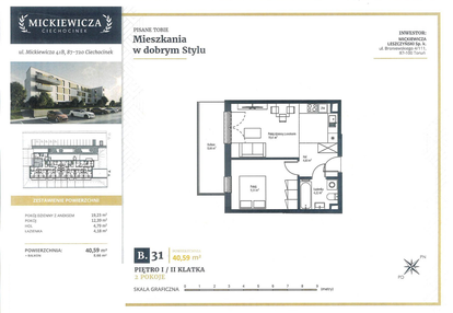 Mieszkanie w inwestycji: Mickiewicza