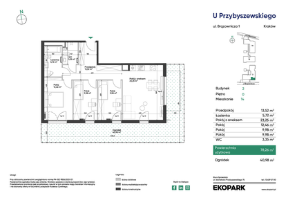 Mieszkanie w inwestycji: U Przybyszewskiego etap 4