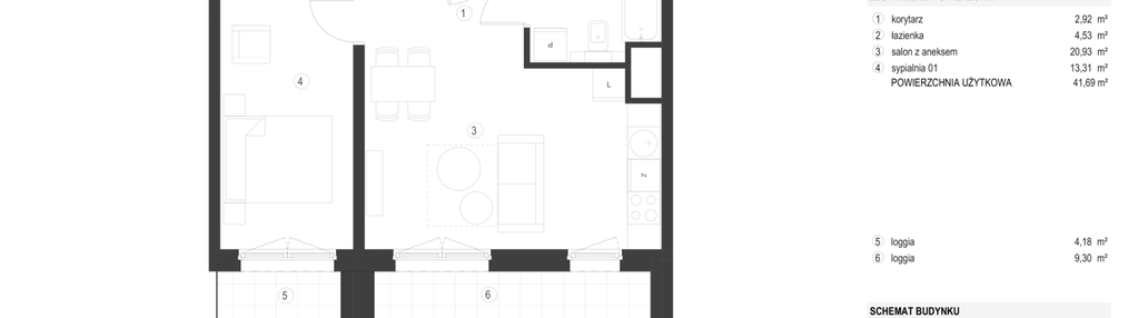 Mieszkanie w inwestycji: Smardzewska 8