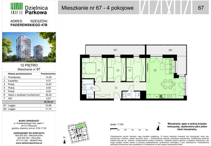 Mieszkanie w inwestycji: Dzielnica Parkowa VII