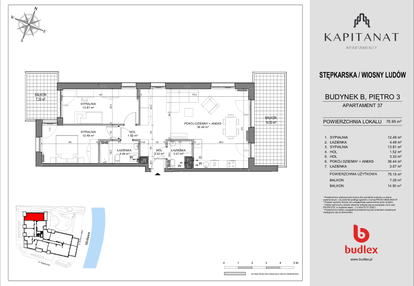 Mieszkanie w inwestycji: Kapitanat Apartamenty