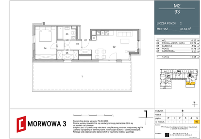 Mieszkanie w inwestycji: Morwowa 3