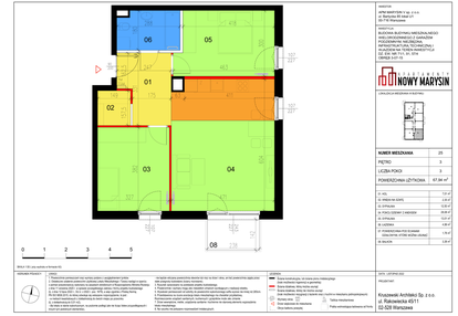 Mieszkanie w inwestycji: Apartamenty Nowy Marysin V