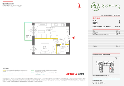 Mieszkanie w inwestycji: Olchowy Park III