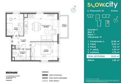 Mieszkanie w inwestycji: Slow City