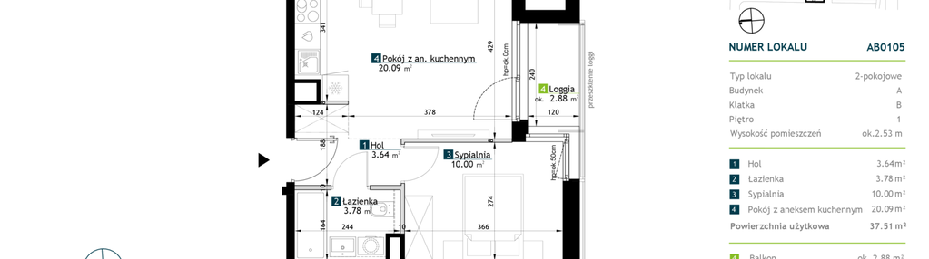 Mieszkanie w inwestycji: Stacja Rembertów