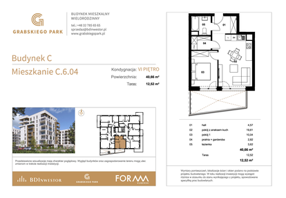 Mieszkanie w inwestycji: Grabskiego Park