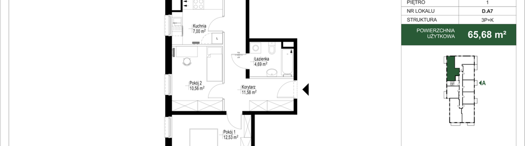 Mieszkanie w inwestycji: Sielskie Podolany II