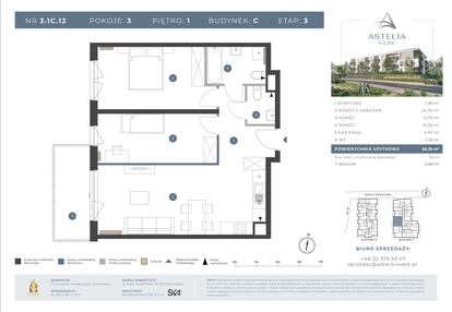 Mieszkanie w inwestycji: Astelia Park etap 1A i 3