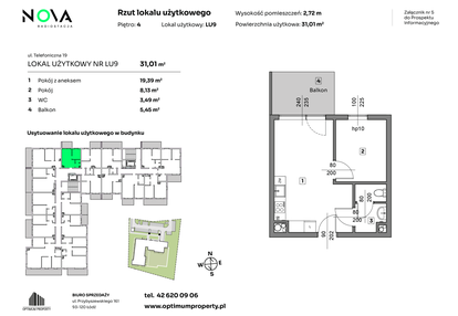 Mieszkanie w inwestycji: Nova Radiostacja - apartamenty inwestycyjne