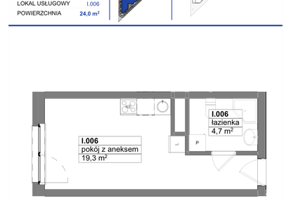 Mieszkanie w inwestycji: Reda City etap III