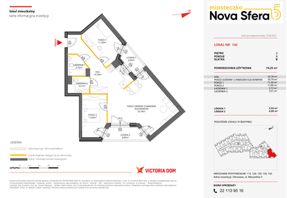 Mieszkanie w inwestycji: Miasteczko Nova Sfera 5