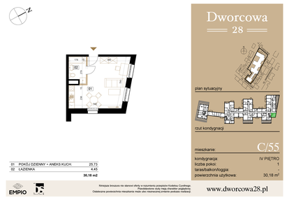 Mieszkanie w inwestycji: Dworcowa 28