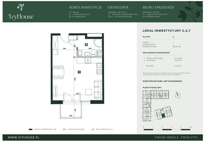 Mieszkanie w inwestycji: IVY HOUSE - Apartamenty inwestycyjne
