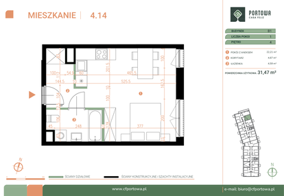 Mieszkanie w inwestycji: Casa Feliz Portowa II