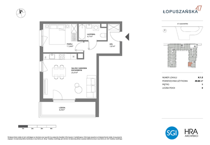 Mieszkanie w inwestycji: Łopuszańska 47 - etap 3