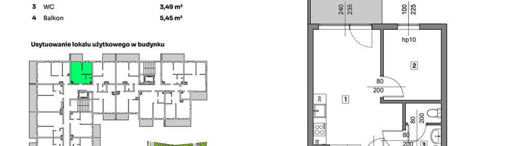 Mieszkanie w inwestycji: Nova Radiostacja - apartamenty inwestycyjne
