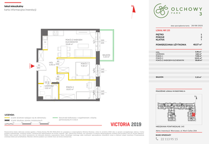 Mieszkanie w inwestycji: Olchowy Park III