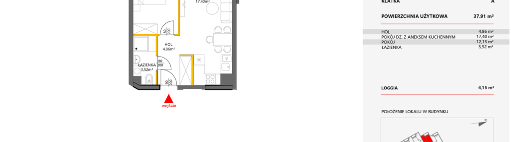 Mieszkanie w inwestycji: Miasteczko Nova Sfera 5