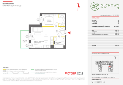 Mieszkanie w inwestycji: Olchowy Park III