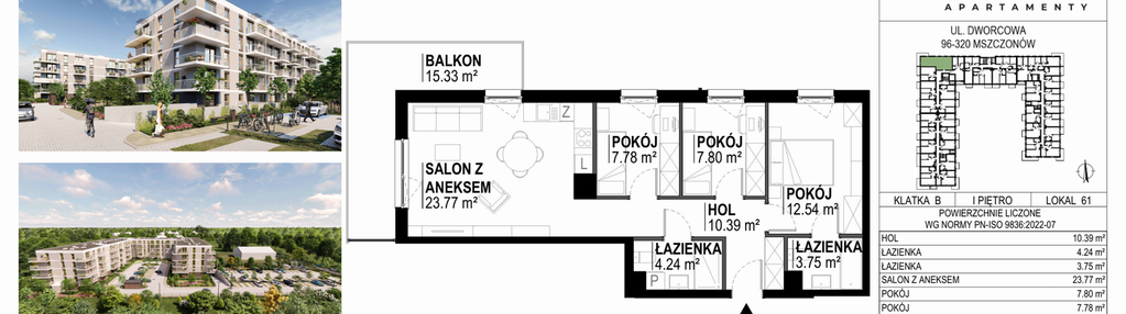 Mieszkanie w inwestycji: Nova Dworcowa