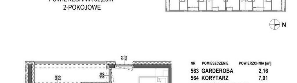 Mieszkanie w inwestycji: Apartamenty Żorska