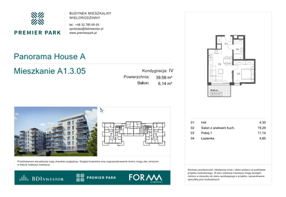 Mieszkanie w inwestycji: Premier Park II