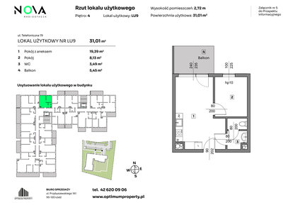 Mieszkanie w inwestycji: Nova Radiostacja - apartamenty inwestycyjne