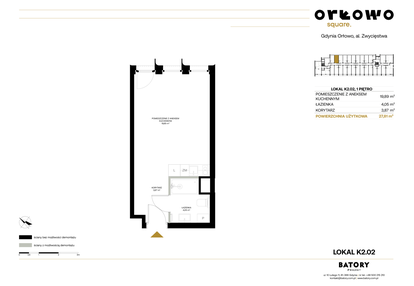 Mieszkanie w inwestycji: Orłowo Square - Apartamenty inwestycyjne