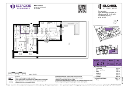 Mieszkanie w inwestycji: Szerokie Residence