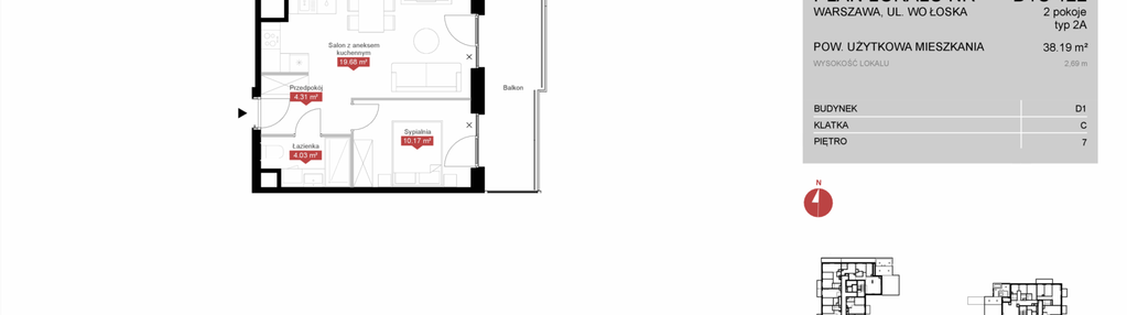 Mieszkanie w inwestycji: Modern Mokotów etap 4, budynek D1 i D2