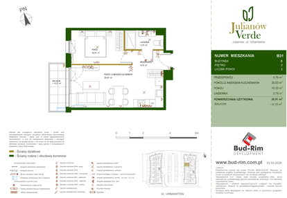 Mieszkanie w inwestycji: Julianów Verde II
