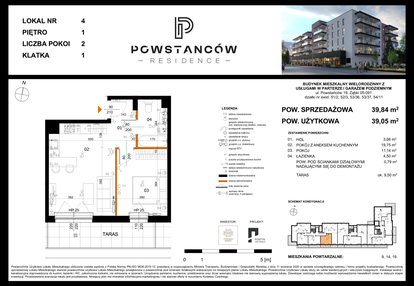 Mieszkanie w inwestycji: Powstańców Residence