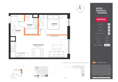 Mieszkanie w inwestycji: Nowe Żerniki to KOSMOS