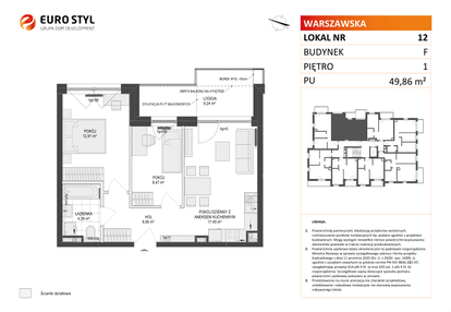 Mieszkanie w inwestycji: Osiedle Warszawska