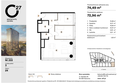 Mieszkanie w inwestycji: O27 Apartamenty Opolska