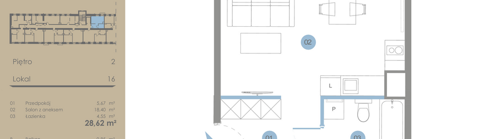 Mieszkanie w inwestycji: Oficyna - Apartamenty Inwestycyjne Apart Hotel