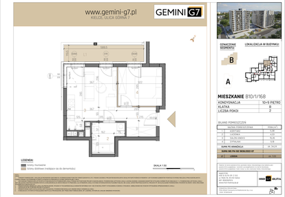 Mieszkanie w inwestycji: GEMINI G-7