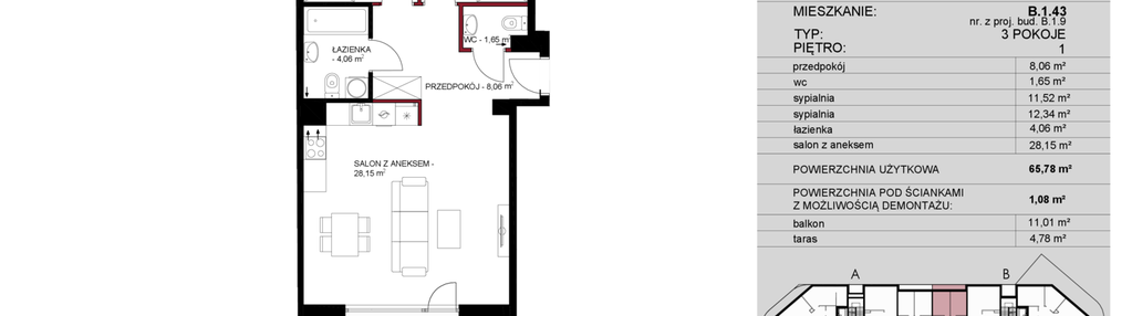 Mieszkanie w inwestycji: Letnicka Residence