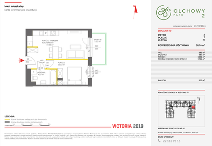 Mieszkanie w inwestycji: Olchowy Park II