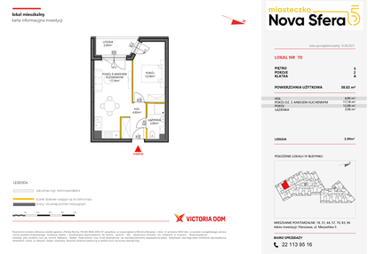 Mieszkanie w inwestycji: Miasteczko Nova Sfera 5