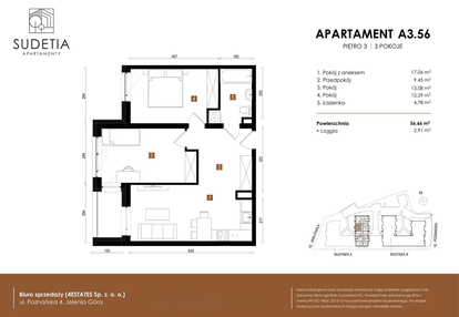 Mieszkanie w inwestycji: Apartamenty Sudetia