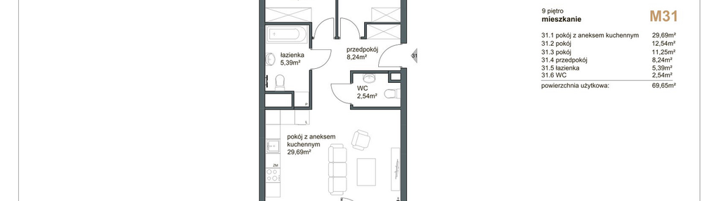 Mieszkanie w inwestycji: Wiejska 10