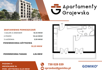 Mieszkanie w inwestycji: Apartamenty Grajewska
