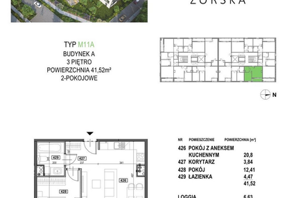 Mieszkanie w inwestycji: Apartamenty Żorska
