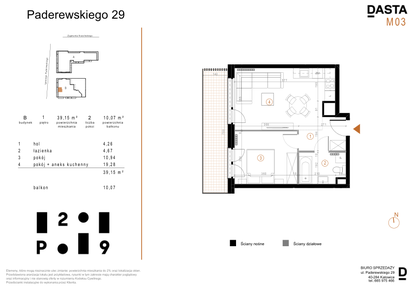 Mieszkanie w inwestycji: Paderewskiego 29