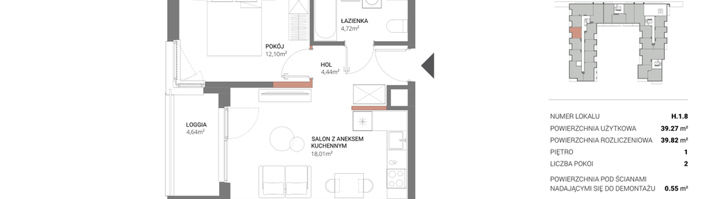 Mieszkanie w inwestycji: Łopuszańska 47 - etap 3